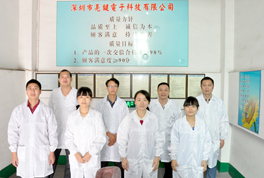 经验丰富的管理团队