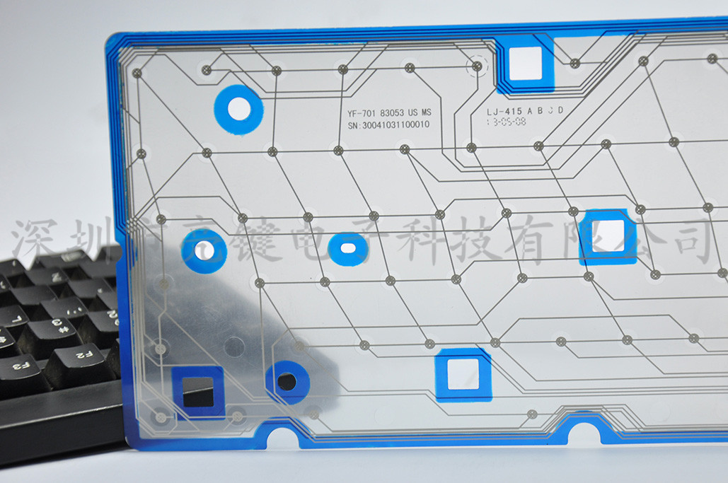 键盘防水导电膜，防水导电膜，导电膜