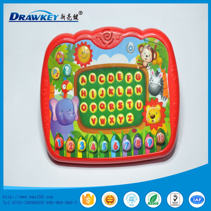 儿童益智学习机薄膜线路,百万文字论文500308-500505百万文字论坛字论文查询-500505百万文字论坛最新版本-03024百万文字综合论坛-百万综合文字论文798790-500507百万文字论坛综合-500507百万文字论文网站电子,玩具薄膜线路 儿童益智学习机薄膜线路,百万文字论文500308-500505百万文字论坛字论文查询-500505百万文字论坛最新版本-03024百万文字综合论坛-百万综合文字论文798790-500507百万文字论坛综合-500507百万文字论文网站电子,玩具薄膜线路