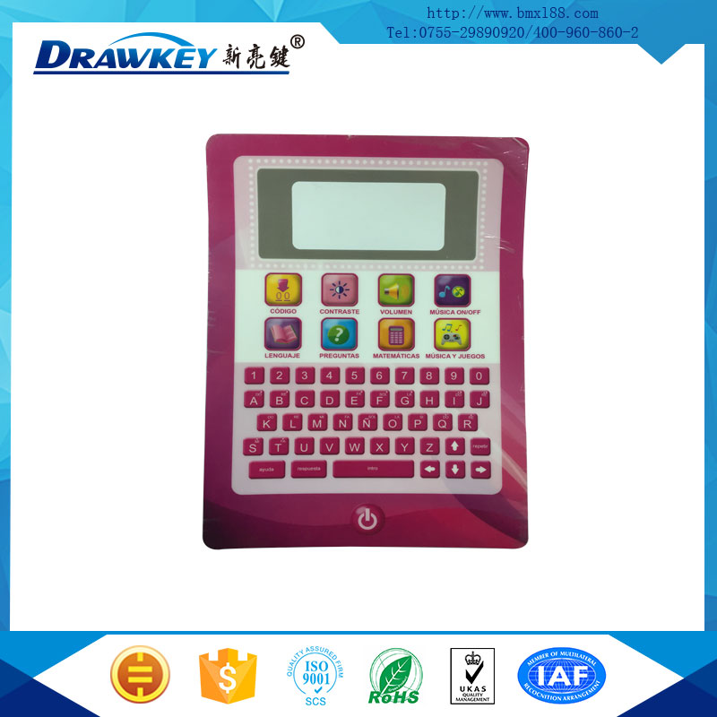 玩具薄膜开关按键,玩具薄膜面板,百万文字论文500308-500505百万文字论坛字论文查询-500505百万文字论坛最新版本-03024百万文字综合论坛-百万综合文字论文798790-500507百万文字论坛综合-500507百万文字论文网站电子