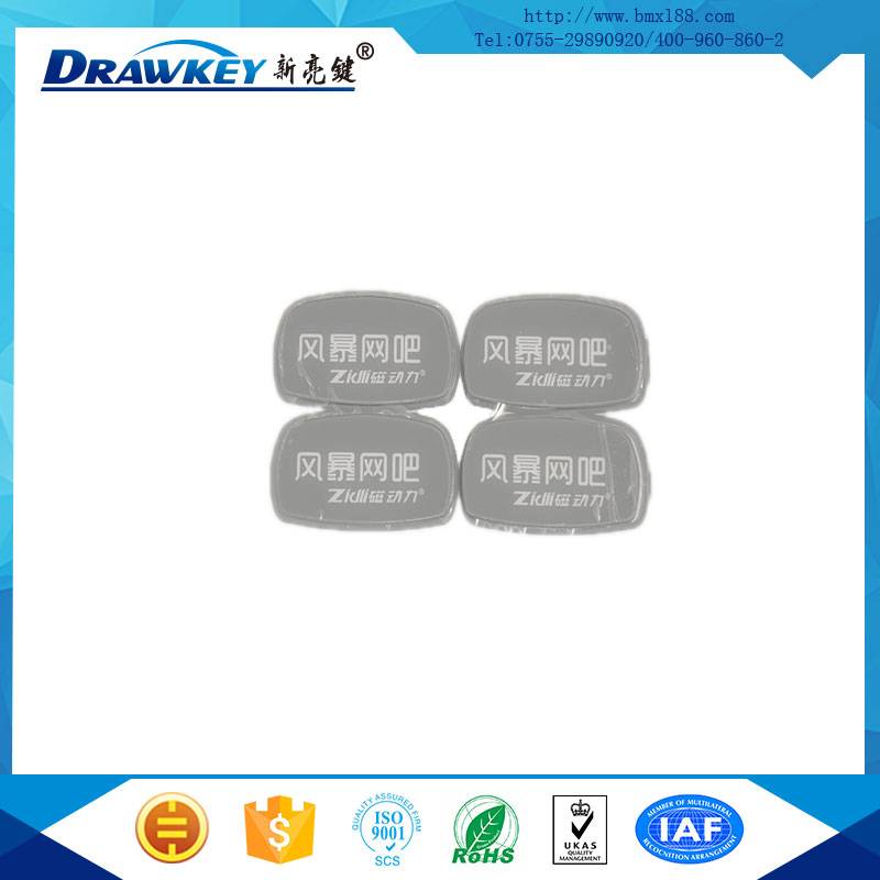 薄膜标牌面板开关,面板薄膜开关,薄膜开关铭板 薄膜标牌面板开关,面板薄膜开关,薄膜开关铭板