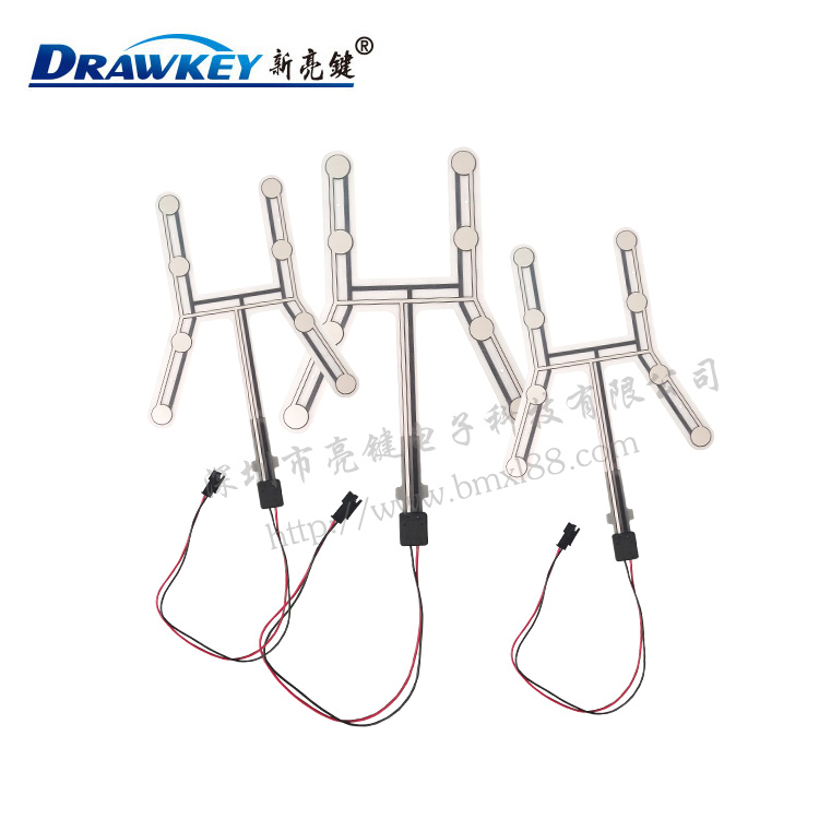 中旅汽车薄膜压力传感器,中旅汽车座椅传感器,中旅汽车坐垫传感器 中旅汽车薄膜压力传感器,中旅汽车座椅传感器,中旅汽车坐垫传感器