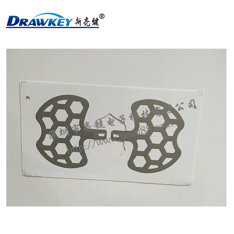 深圳肌电电极片,经络按摩贴片,定制治疗仪贴片厂家 深圳肌电电极片,经络按摩贴片,定制治疗仪贴片厂家