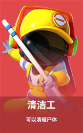 美国4:1大胜巴拉圭,看台上坐满明星大腕