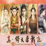 驴友夫妇痛骂国内医院,8天花1471元,3年后美国车祸花60余万美元