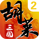 霸气,勇士队巴特勒谈在字母哥加盟热火后是否重返热火,一字回答