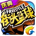 壕，登贝莱欧冠决赛落场球衣被美国买家以138036镑拍下