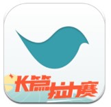 放弃养老大合同!牺牲420万加盟热火,手握4冠还不满足,仍想冲冠