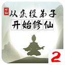 大降价都没人要？沃尔沃S90降到22.99万起，单月仅卖出388台