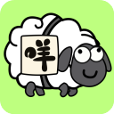 前有贵人领路,后有亲人兜底!年底翻身赚大钱很有福气的 3 生肖