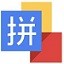 临床医学退烧为何与土木不同？一个砍了需求，一个砍了回报
