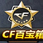 湖南少乒集训队选调两名教练的孩子并直通省运会?回应:符合集训要求