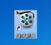 湖南少乒集训队选调两名教练的孩子并直通省运会?回应:符合集训要求