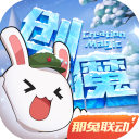 时隔4年再冲NBA!山东大汉好样的,26岁,场均20+5,首秀时间出炉