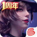 终于查清！围剿郭德纲的幕后黑手是谁？于谦多年前忠告一语成谶