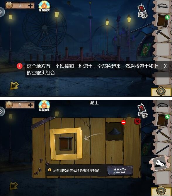 勒布朗离开湖人了，然后？
