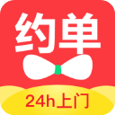 利好！2700亿巨头，净利预增超160%！A股龙头，密集发布