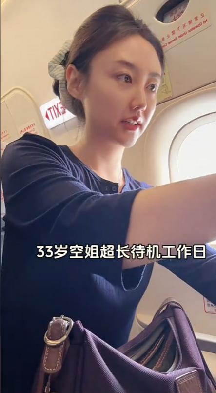 极限行程！杨瀚森赴美打夏季联赛了！