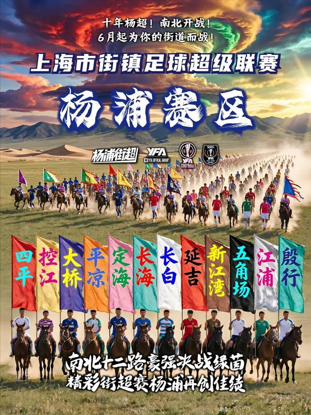 斯特鲁伊克正式转会加盟布莱顿