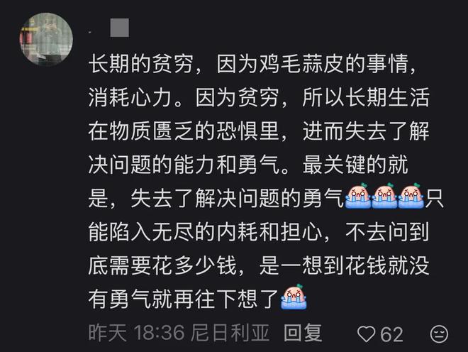 合同谈判分歧大！掘金仍计划匹配沃特森所有报价 不排斥先签后换