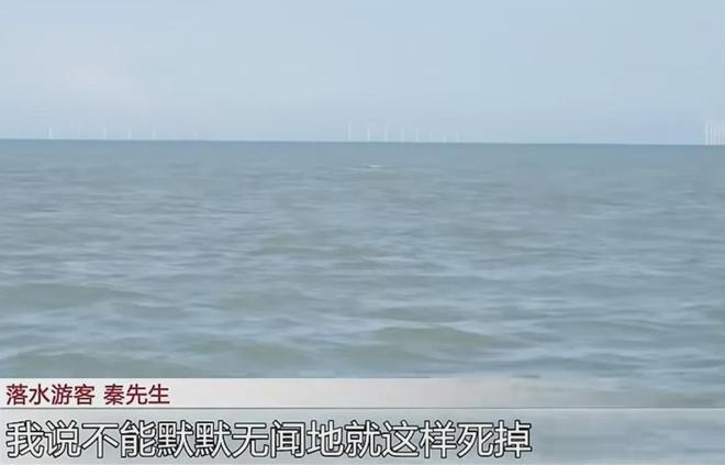 埃迪·豪将离开纽卡斯尔，接任者雅伊斯勒来自同属PIF的沙特球队