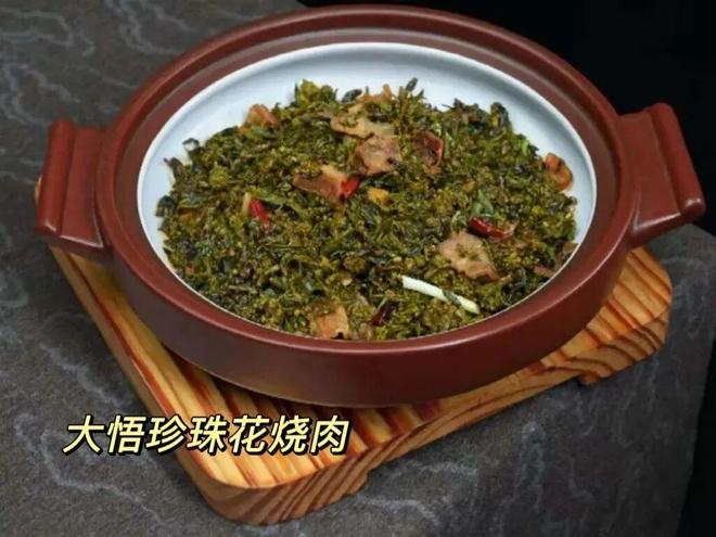 太恶劣！上海房东翻倍收房租，租客不接受，房东 怒砸租客店铺