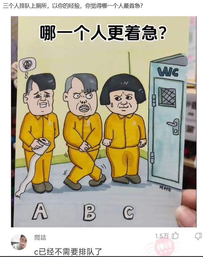 中国男篮官宣！高诗岩离队，胡明轩增补入队，徐杰也在路上？