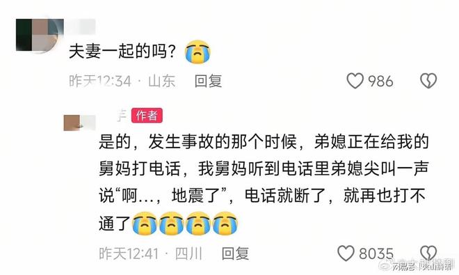 仁至义尽！季后赛场均2.3分浙江还给合同，吴前快让老婆消停点吧