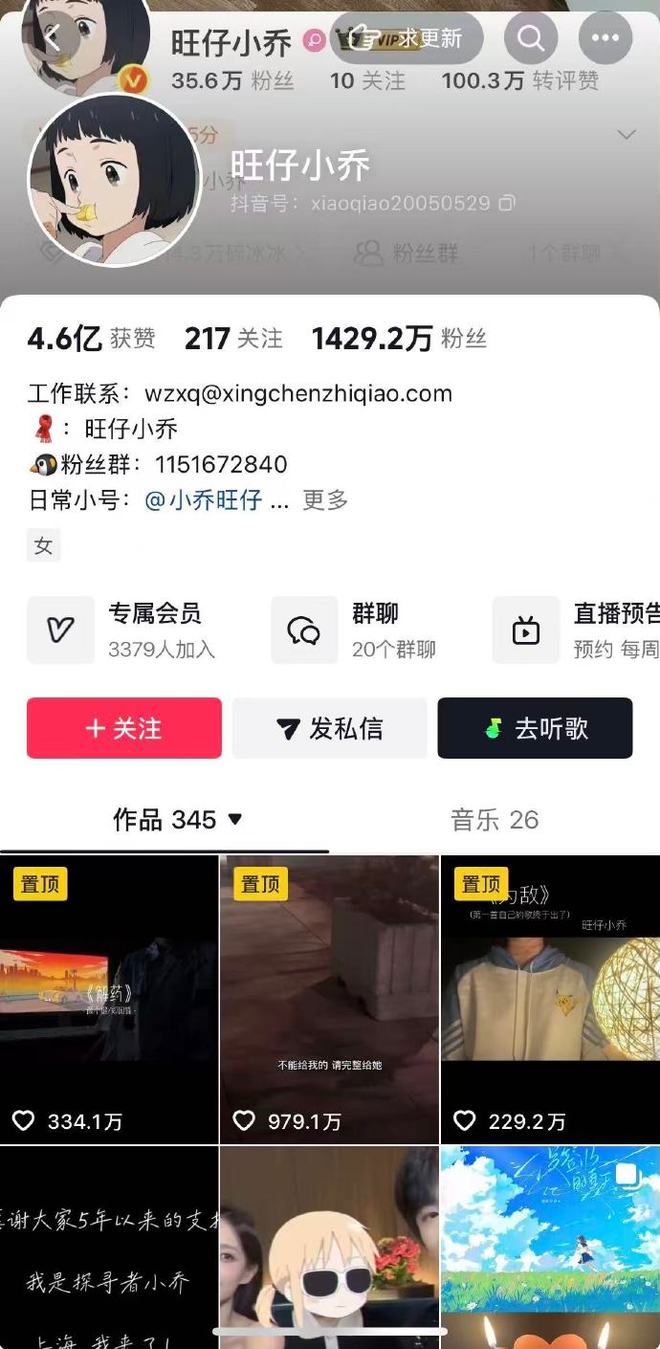 女篮热身赛获央视转播!中国队决战世界第8:张子宇领衔韩旭缺席