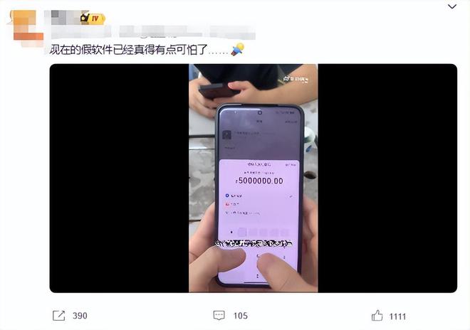 成都蓉城向西班牙学习 主教练阿洛伊西：去了解他们背后的“哲学论”