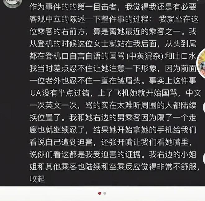 阿根廷加时赛淘汰瑞士进四强!“甲亢哥”穿阿根廷球衣拖球队下水的想法没得逞