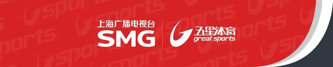 佛得角门将沃齐尼亚谈逼平西班牙:我们为这一刻奋斗了一生