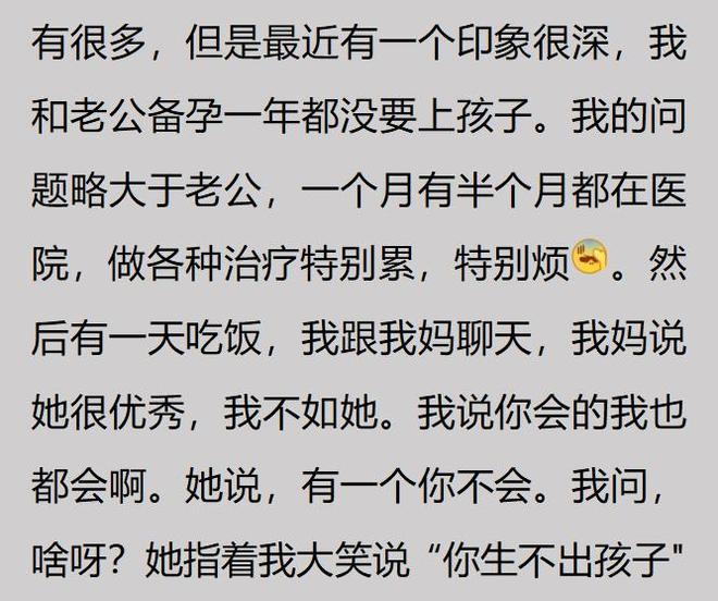 足协深夜发布:毛伟杰初步诊断为左踝关节韧带损伤,无缘亚运会季军战