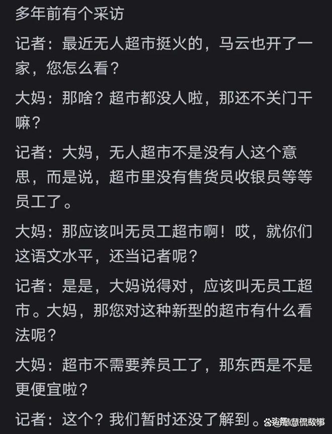 又换帅了!14年功勋老臣再次接棒,从队魂到主帅,或率队创造惊喜
