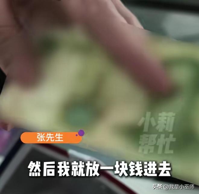 大爆冷!韩旭新季首次0+0+0+0+0 自由人遭压哨丢绝杀丢联盟第一