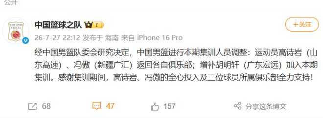 全线暴涨,最高达50%,家长坐不住了