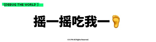 明天凌晨，郑钦文将开启北美硬地新征程，再战伊埃拉直面内心考验
