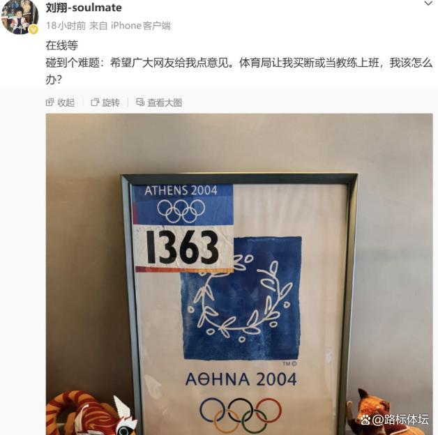 12秒99夺冠!吴艳妮赛季首破13秒:中国田径女神剑指亚运又美又飒