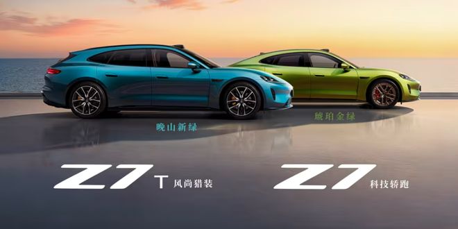 威少接受洛杉矶市议会表彰！公布新目标：2028年担任奥运火炬手
