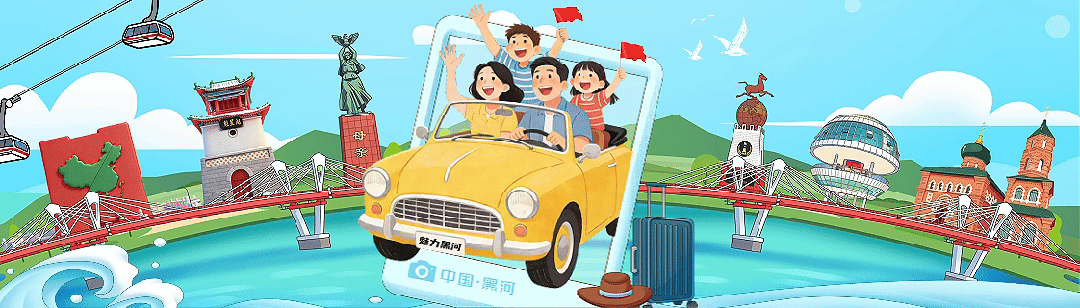 亚运会争议判罚！胡荷韬禁区线被踢，主裁判无视，媒体人怒批偏哨