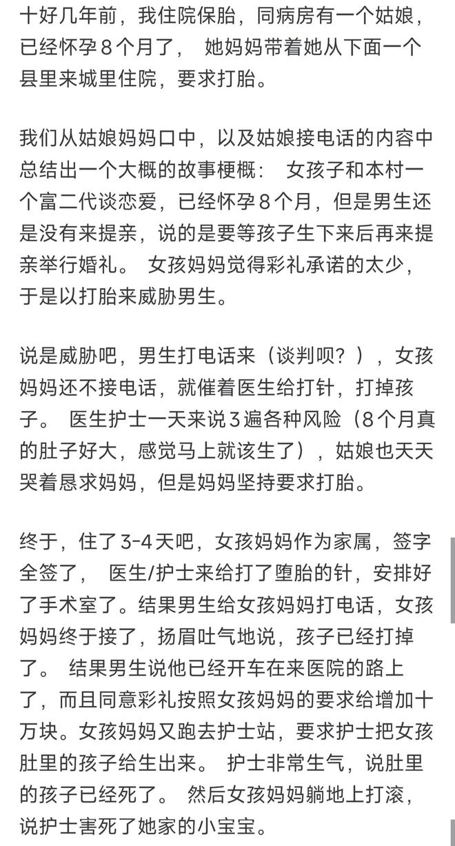 CBA新赛季大调整！告别外援依赖症，恢复46轮，季后赛重回3