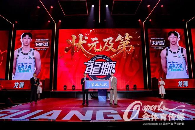 朴志洙之后!武汉三镇又迎来一位靠谱中卫,李昂已成球队防守核心