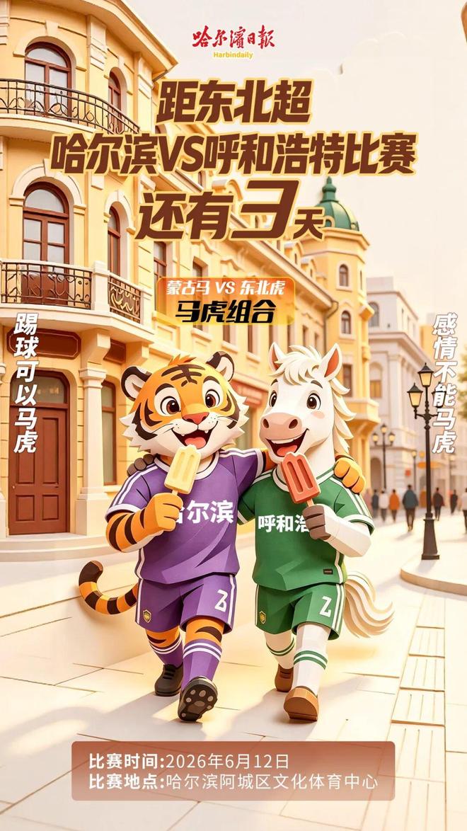 新世纪以来，七小个子姑娘至少闯进大满贯四强