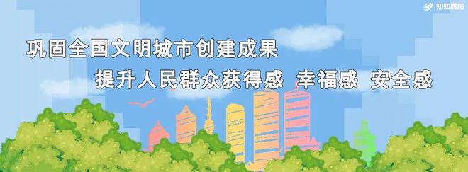争议!2006年NBA总决赛:韦德的封神之夜,还是联盟黑幕?