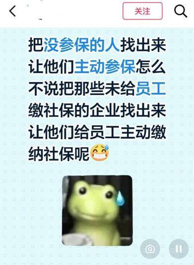 足坛巨星集体“不慌”!这支世界杯TVC凭大片质感出圈