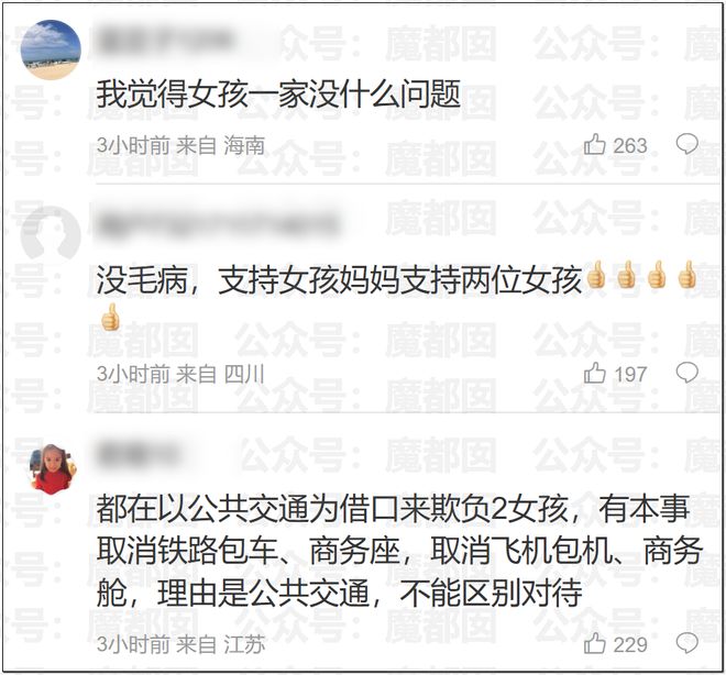胡金秋交易生变！球员本人具备一票否决权，山西上海抢人难度增大
