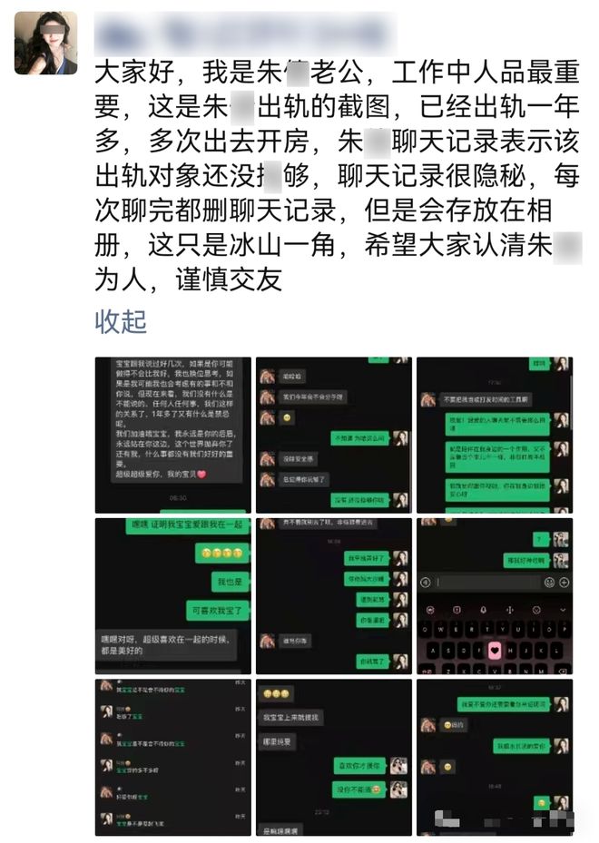3胜5平2负,欧足联亮相的前10支球队仅3支取得胜利