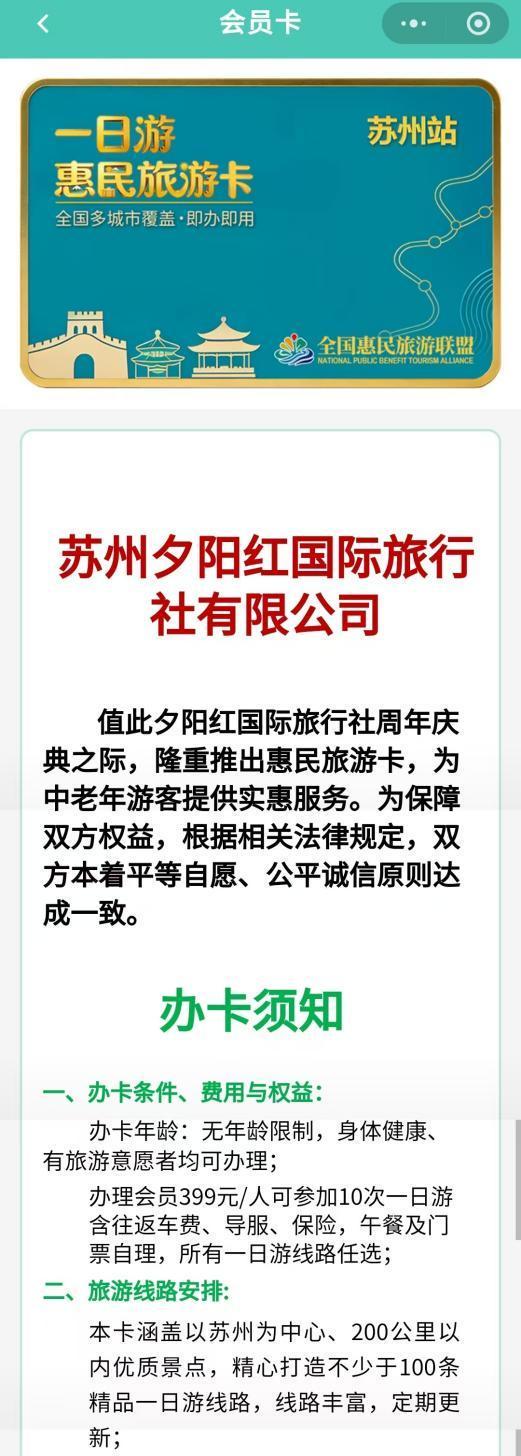 一个贪财一个好色？许家印事出5天，不止丁玉梅被曝30岁白人男友