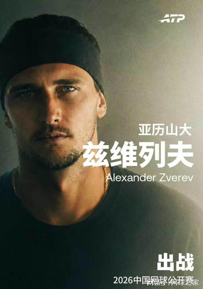杜锋离任最大受益者！王少杰也离队，2米11国手解锁广东内线核心