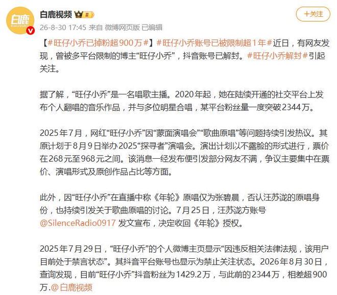 安德森：这场真的太艰难了，我们本可以让比赛更轻松一些
